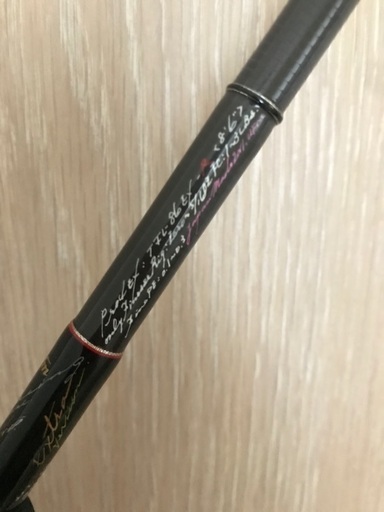 ufm ウエダ pro4 メバリングロッド 8.6ft 2011年モデル 美品