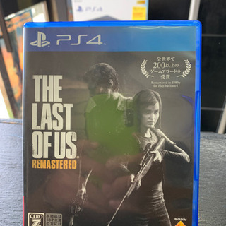 The Last of Us Remastered 【CEROレ...