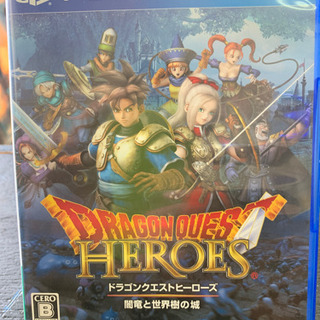 ドラゴンクエストヒーローズ 闇竜と世界樹の城 - PS4