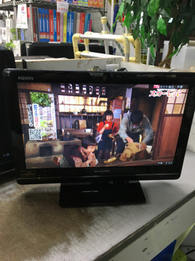 JB0057 【新生活応援セール】 SHARP19型液晶テレビ　ジャンク品