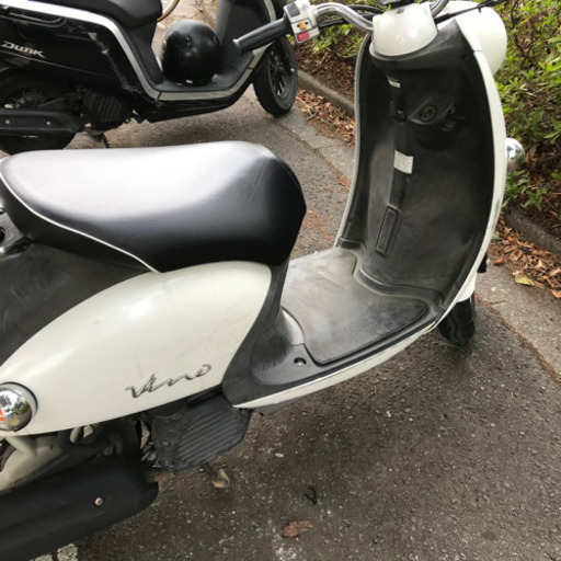 値下げ！中古原付　vino