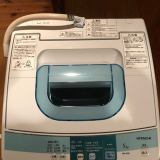 HITACHI 日立 全自動洗濯機　NW-5SR