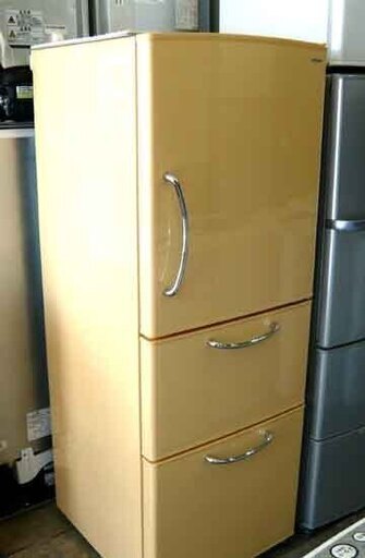 札幌 訳アリ 255L 2005年製 3ドア冷蔵庫 日立 R-26VLV 黄色 イエロー アンティーク風 カワイイ 200Lクラス