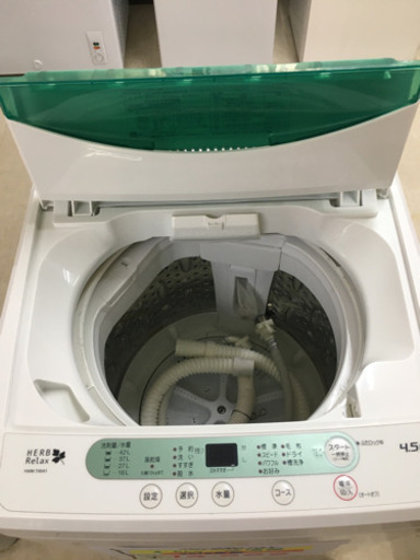 HERB Relax 4.5kg洗濯機 2015年製
