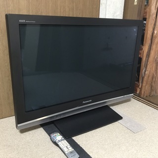 液晶テレビお譲りします