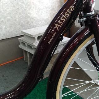 特選新古車✨ブリヂストン電動自転車 アシスタファインDX 26インチ
