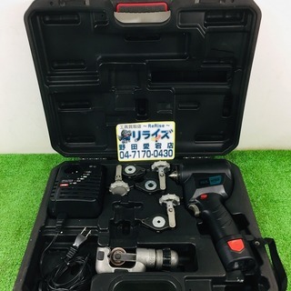 REX コードレスフレア RF20S【リライズ野田愛宕店】【店頭引取限定