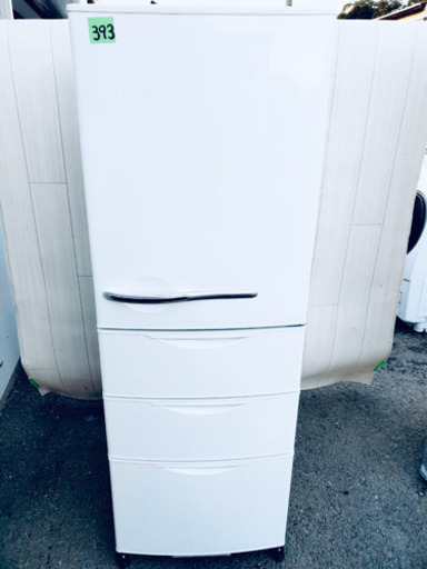 ❶大型入荷‼️限界価格 393番 AQUA✨ ノンフロン冷凍冷蔵庫❄️  AQR-361A(W)‼️