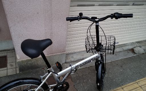 CORONET 20インチ折り畳み 6段変速 コロネット 折りたたみ自転車 20