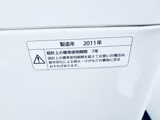 ❶492番 Panasonic✨全自動電気洗濯機機⚡️ NA-TF59‼️