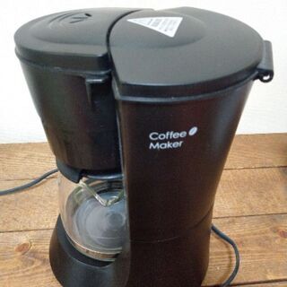 ニトリ　コーヒーメーカー