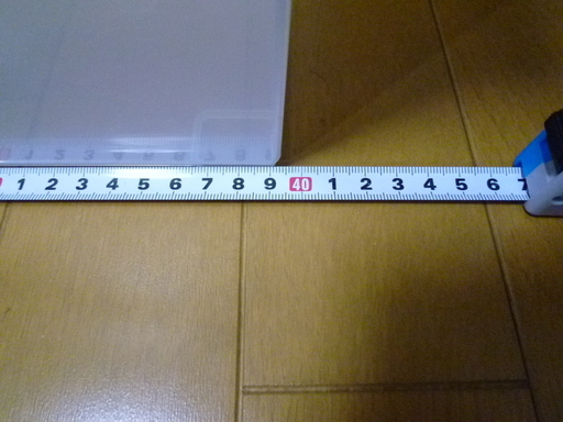 天馬 Tenma 書籍収納ボックス クリア A5コミックサイズ 幅19 5 奥行45 高さ24cm A5 コミック本いれと庫 タクト 下曽根の収納家具 マガジンラック スタンド の中古あげます 譲ります ジモティーで不用品の処分