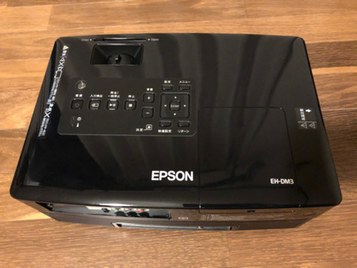 プロジェクター　EPSON EH-DM3