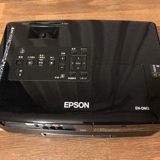 プロジェクター EPSON EH-DM3 - 家電