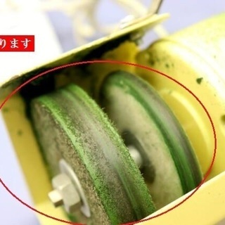 ミニハイスケアーBOXセット ダイヤケアー 収納袋 電動刃物研ぎ機