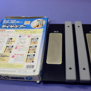 ミニハイスケアーBOXセット ダイヤケアー 収納袋 電動刃物研ぎ機