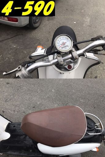 即お取引頂きました。☆GARAGE-ECO千音寺☆ビーノ5AU白黒　4-590名古屋市中川区より!! 即お取引頂きました。☆GARAGE-ECO千音寺☆ビーノ5AU白黒 4-590