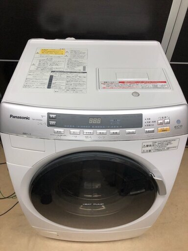 Panasonic パナソニック 9㎏ ドラム式洗濯機