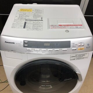 Panasonic パナソニック 9㎏ ドラム式洗濯機 | w2-worldbuffet.co.uk