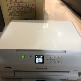 EP-708A EPSON プリンター