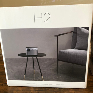 プロジェクター xgimi h2