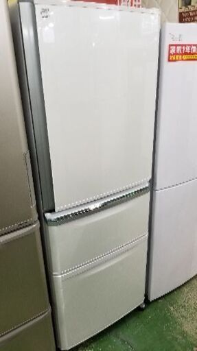 ミツビシ　335L 3ドア冷蔵庫【トレファク草加店】