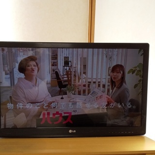 LG 32V型テレビ
