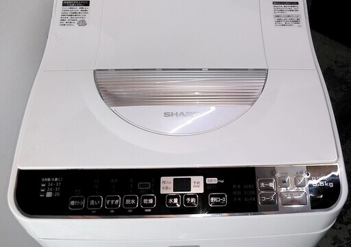 配達設置　乾燥付き　洗濯機　高年式　シャープ　カビない穴無しドラム