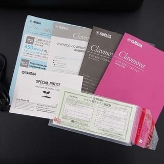 札幌市/清田区 YAMAHA/ヤマハ 電子ピアノ Clavinova/クラビノーバ CVP-605PE 象牙調仕上げ 黒鏡面艶出し 14年製 イス付 動作品