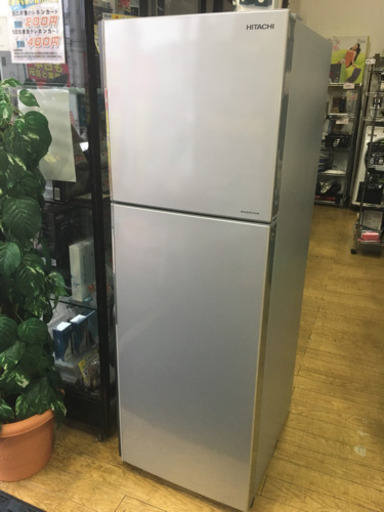 【海外 正規品】 HITACHI 2016年製 日立 インバーター R-23FA 225L冷蔵庫 冷蔵庫