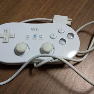 任天堂　クラシックコントローラ　白　Wii　　未使用