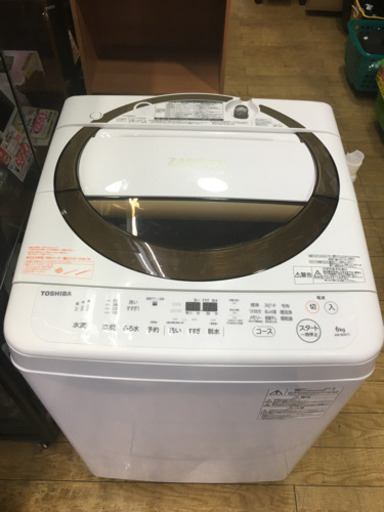 2017年製 TOSHIBA 東芝 6.0kg洗濯機 ZABOON AW-6D6 DDインバーターモデル