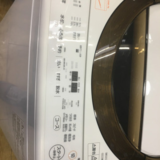 2017年製 TOSHIBA 東芝 6.0kg洗濯機 ZABOON AW-6D6 DDインバーターモデル