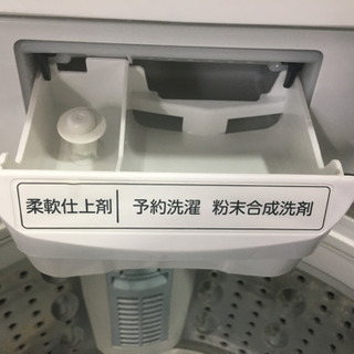 2017年製 TOSHIBA 東芝 6.0kg洗濯機 ZABOON AW-6D6 DDインバーターモデル
