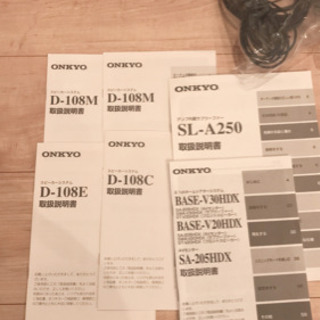 値下げ　ONKYO スピーカーシステム　セット売り