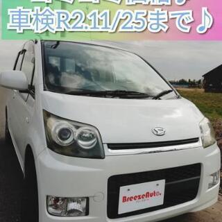 ムーヴカスタム★検R2.11/25★コミコミ激安軽自動車★千葉県...