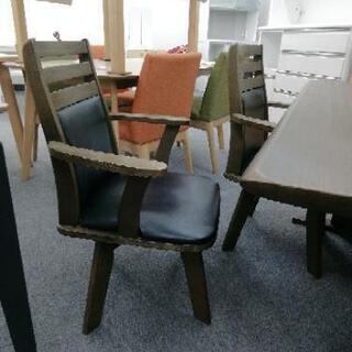 家具 905 タマリビング ダイニングセット