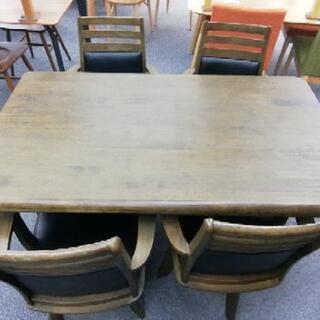 家具 905 タマリビング ダイニングセット