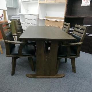 家具 905 タマリビング ダイニングセット
