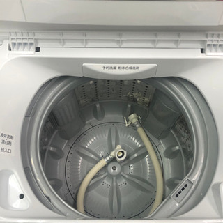 【リサイクルサービス八光　田上店　安心の3か月保証　旧鹿児島市内配達・設置無料】東芝 TOSHIBA AW-45M7（W） [全自動洗濯機 4.5kg ピュアホワイト] 2019年製