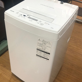 【リサイクルサービス八光　田上店　安心の3か月保証　旧鹿児島市内配達・設置無料】東芝 TOSHIBA AW-45M7（W） [全自動洗濯機 4.5kg ピュアホワイト] 2019年製