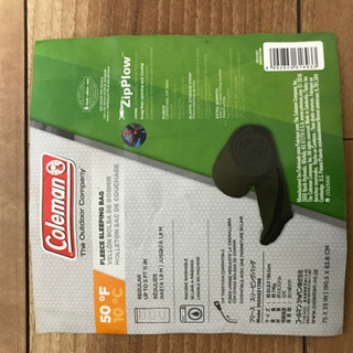 スノーピークとコールマンのシュラフ