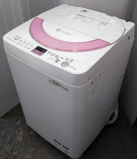 配達設置 洗濯機　6kg　カビない穴無しドラム　倍速コース　風乾燥　シャープ