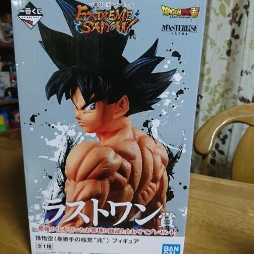 ドラゴンボールフィギュア ラストワン❗