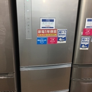 TOSHIBA 5ドア冷蔵庫入荷 8098
