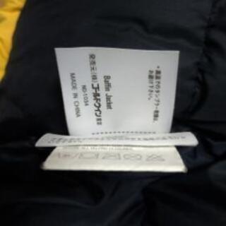 ノースフェイス　激レア　90s　バフィン　ダウンジャケットパーカ