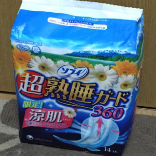 【新品・未開封】生理用ナプキン ソフィ 超熟睡ガード360 14個入り