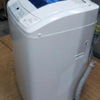 リサイクルサービス八光 田上店 安心の3か月保証 配達・設置OK】Haier