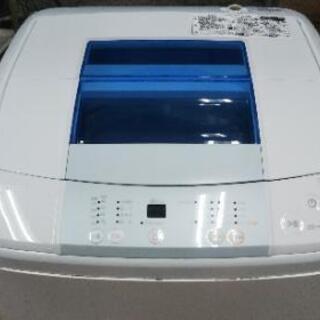 リサイクルサービス八光 田上店 安心の3か月保証 配達・設置OK】Haier