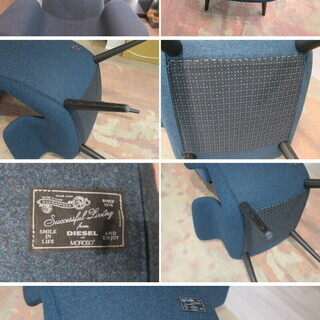 21324■DIESEL LIVING with MOROSO　ロングウェイブ アームチェア　高級■展示品/美品